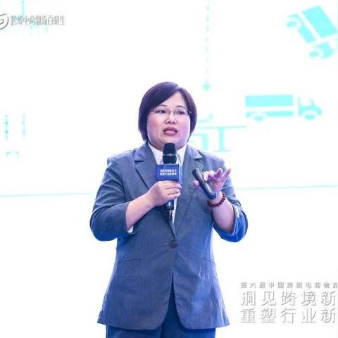 跨境电商大概要多少成本