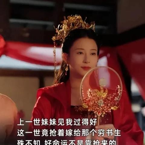 甜劫网盘资源下载的长尾关键词有什么