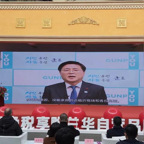 跨境免税店为什么便宜