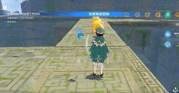 原神中怎么到达新出的地图（原神返回地面迷路了咋办）