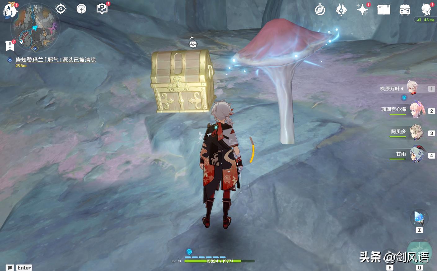 原神无人岛怎么过视频（原神最难找的十个风神瞳位置）