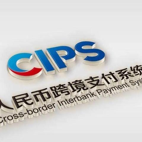 支付清算跨境的相关长尾关键词是那些