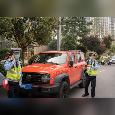西安市违停罚款怎么交