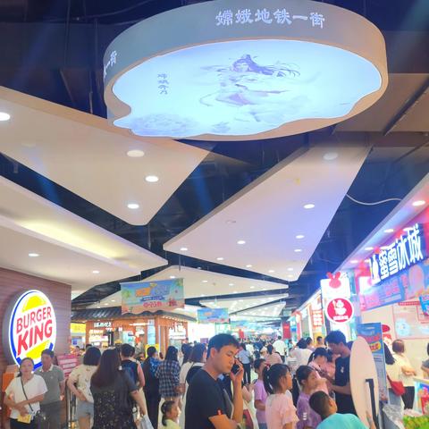 长沙北辰转转热卤相关长尾关键词有哪些