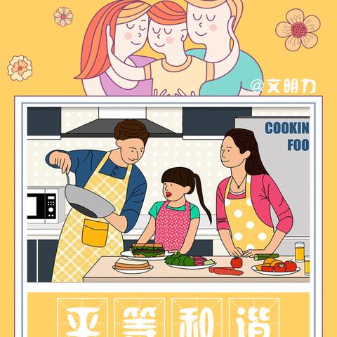 菏泽市牡丹区文明服务的长尾关键词有什么