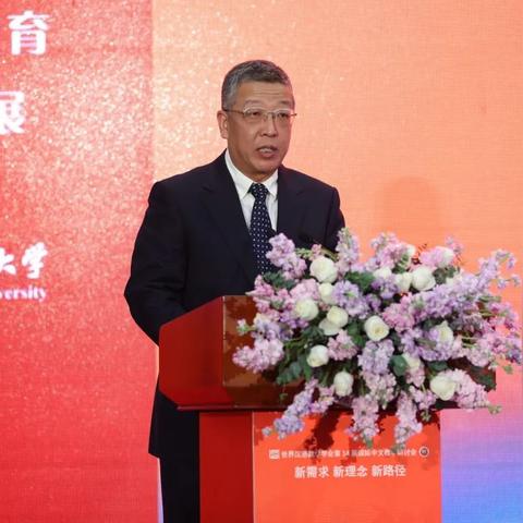 【天津相亲公益】相关长尾关键词有哪些