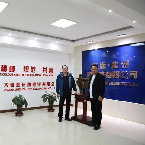 大连市金州疫情怎么样了