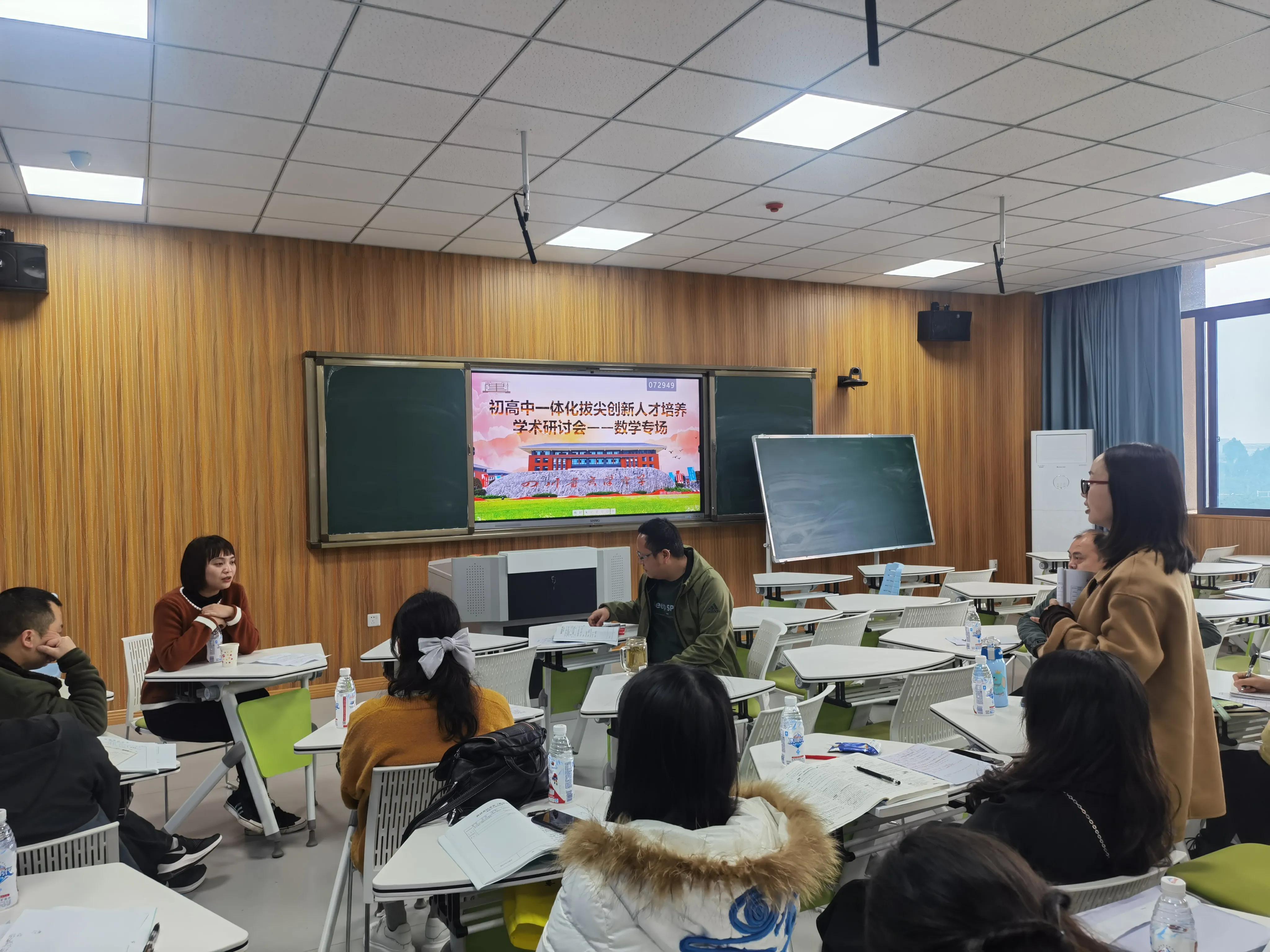 [全国百强中学排行揭晓：学术魅力与未来之星齐飞，成长道路指南共参考]
