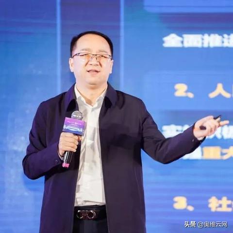 济南海尔工贸相关长尾关键词有哪些