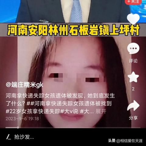 河南专升本美术考题的相关长尾关键词有哪些