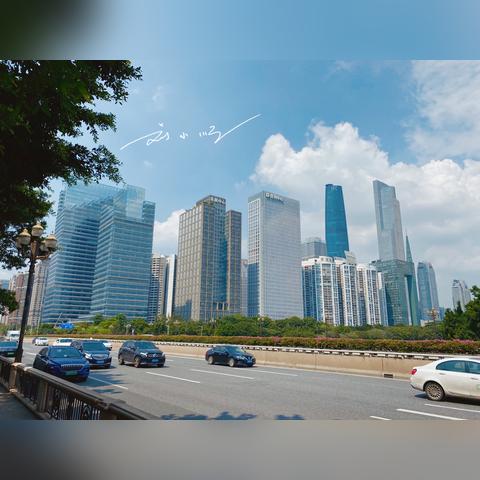 广州市主要经济是什么