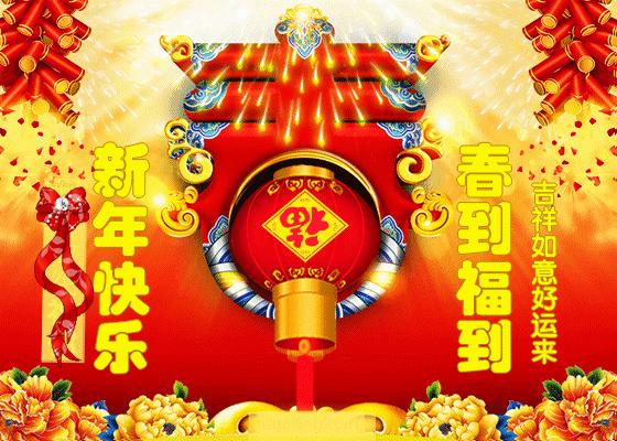 2023春节消费市场TOP5：让你购到停不下来的热门商品！