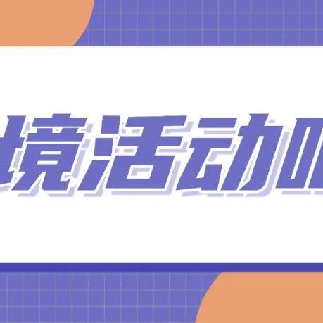 亚马逊跨境销售品牌的相关长尾关键词是那些