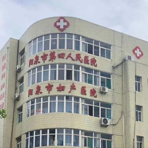 天津国际铁路医院怎么样