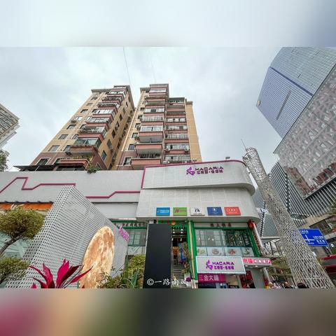 广州市环市西路什么区