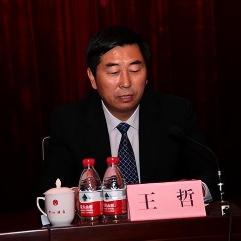 河南农村信用社工资待遇怎么样