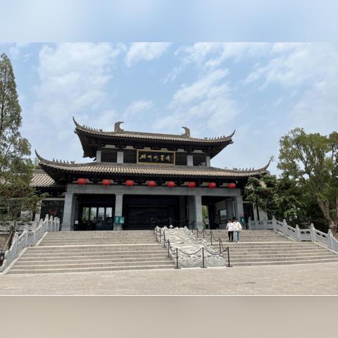 邯郸市恒温泉水池在哪里