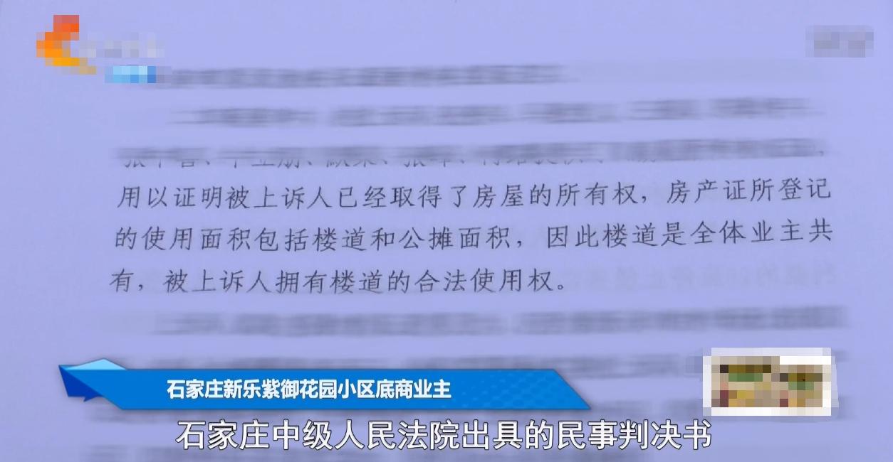 【高速免过路费时间2021
 /高速免过路费时间2021国庆节】