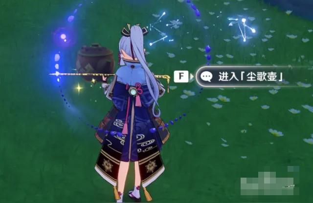 原神尘歌壶怎么放置玩偶（原神壶怎么可以放角色吗）