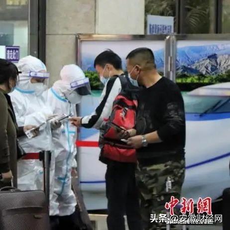 哈尔滨新年日历图相关长尾关键词有哪些