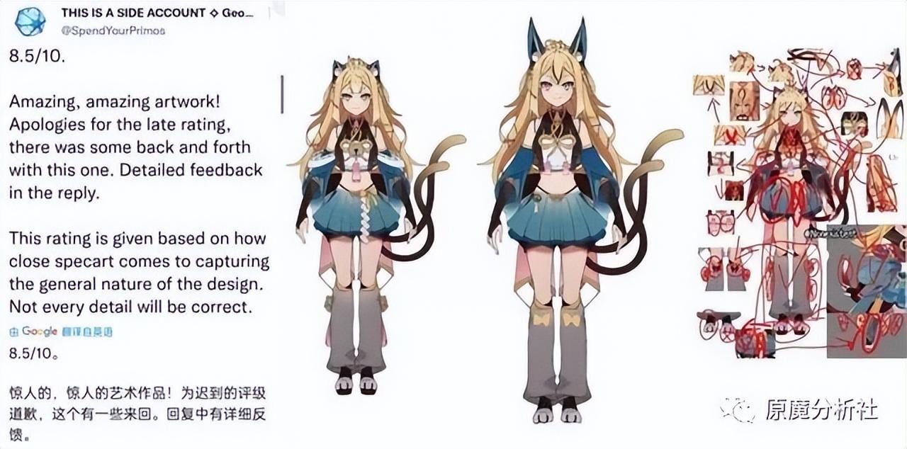 原神岩帝的剧情怎么过（原神愚人众主线副本怎么过）