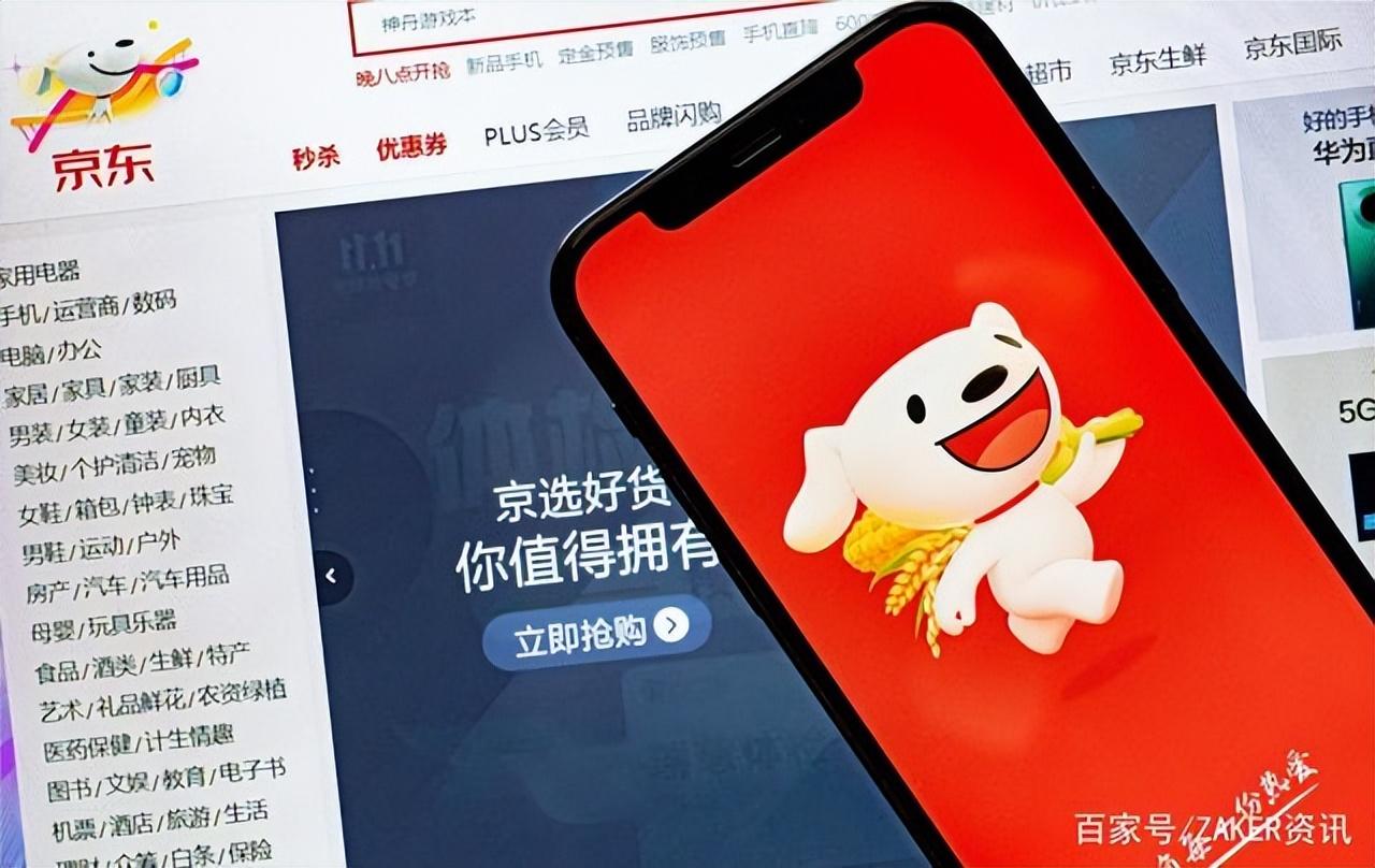 抖音刷瀏覽量_怎么增加抖音的瀏覽量和點(diǎn)贊數(shù) 運(yùn)營(yíng)百科