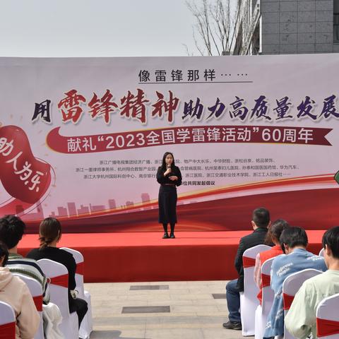 杭州计划为aed立法的相关长尾关键词有哪些