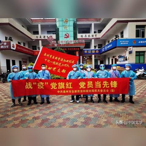 感谢福建话语的相关长尾关键词有哪些