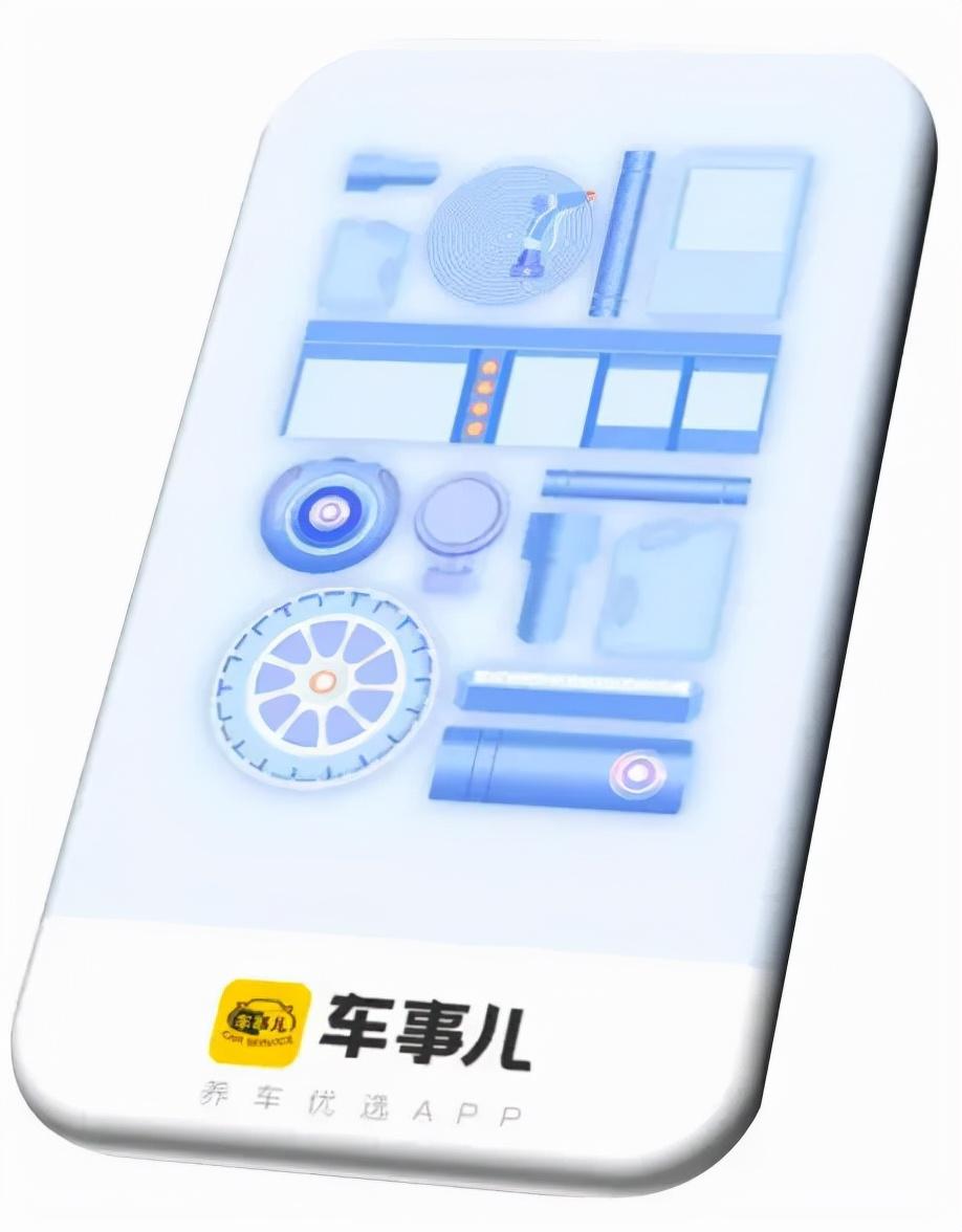 app拉新api