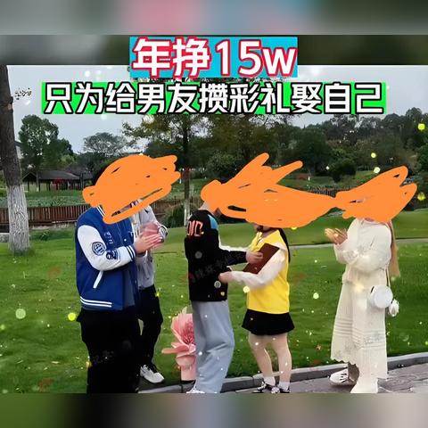 抚顺沈阳工学院租房相关长尾关键词有哪些