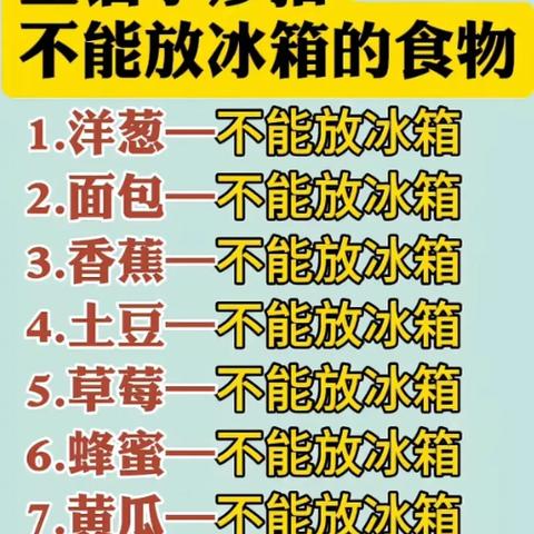 2021年警校体测标准？