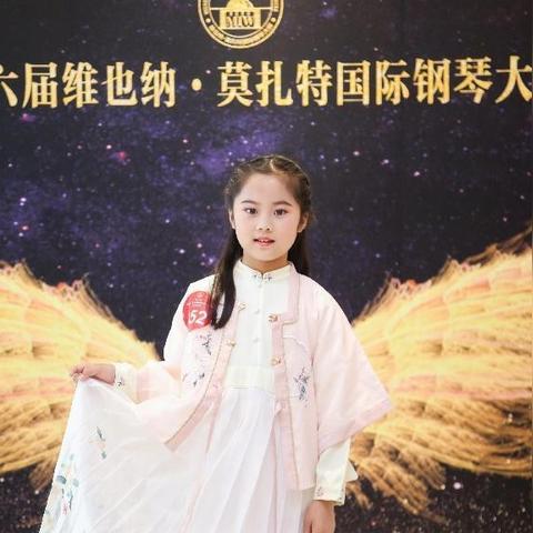 杭州维也纳莫扎特的相关长尾关键词有哪些