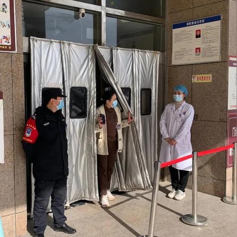 辉县中医院招聘网站的长尾关键词有哪些