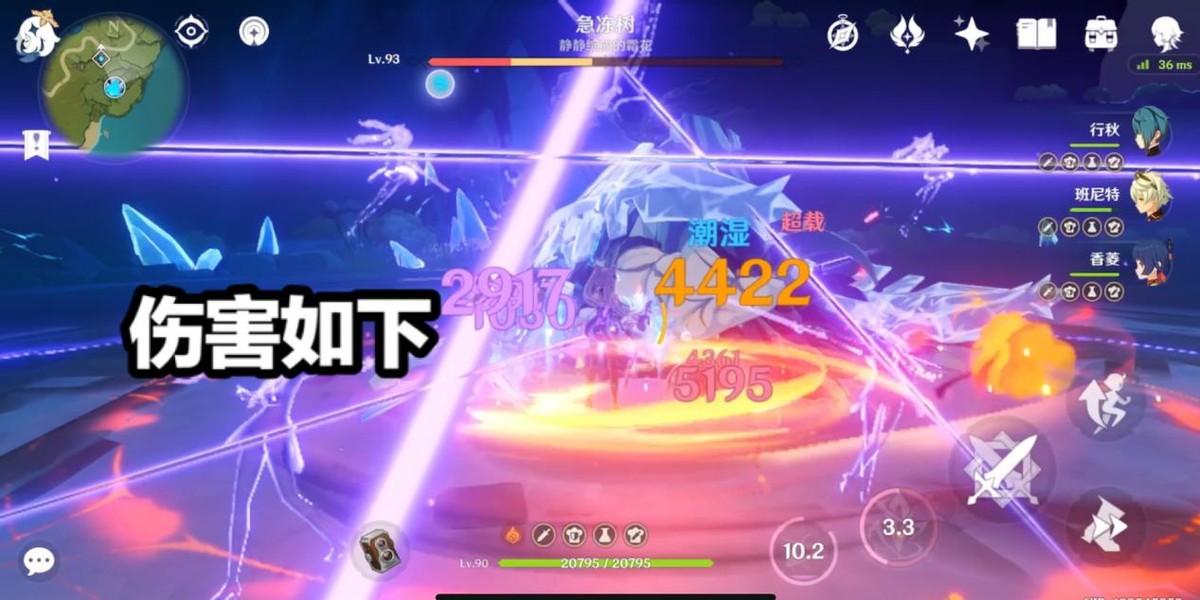 原神充能沙漏怎么刷快（原神辅助行秋怎样出装）