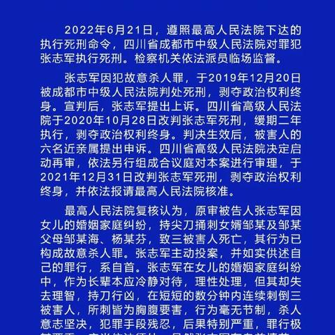 西安生育津贴个人线上申请流程？