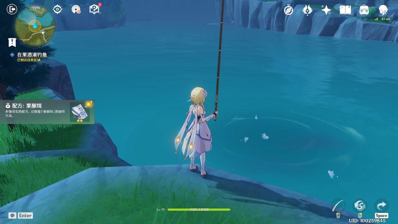 原神怎么养高级的鱼（原神魔鬼鱼怎么钓）