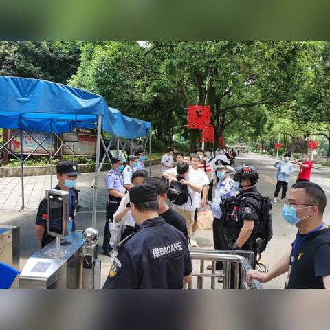 长沙市辅警哪个区待遇好