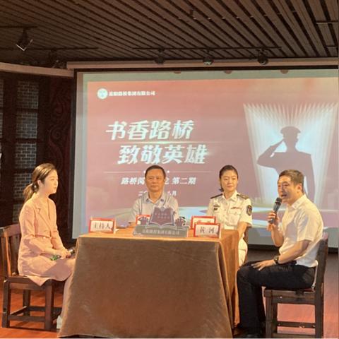 济南黄河路桥2017招聘相关长尾关键词有哪些