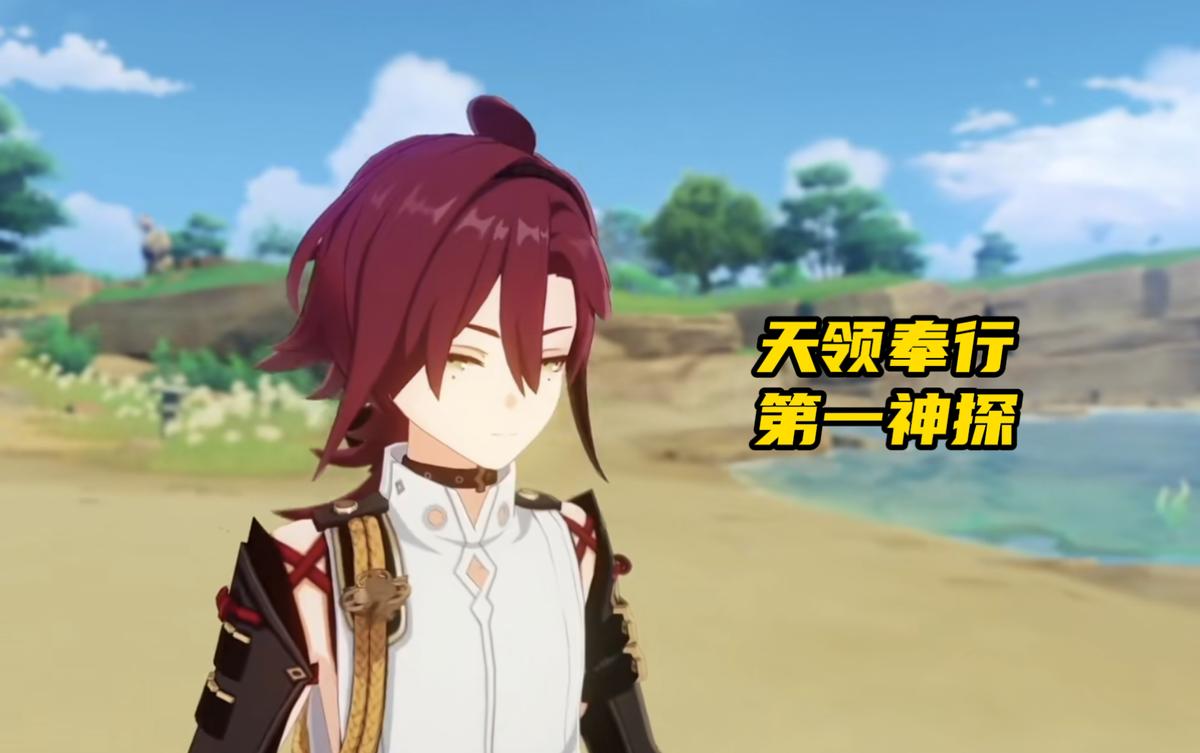 原神幕府是怎么建的（原神哪个角色钓鱼有加成）