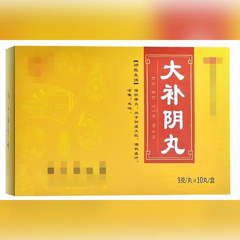家常补肾壮阳菜谱大全的长尾关键词是什么