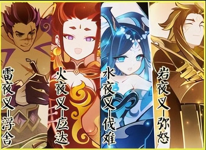 原神卡池怎么复制链接（原神卡池没有的角色能不能抽）