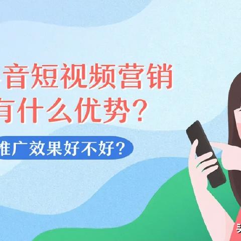 学seo要基础吗