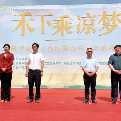 抖音国际版捐赠