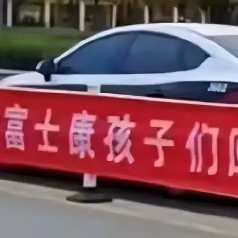 河南人卖轮胎怎么样