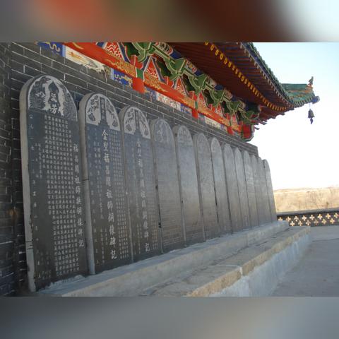 河南省新乡普通话考试的相关长尾关键词有哪些