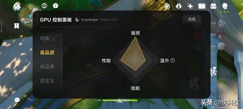 原神怎么打冰原（原神哪些怪物雷抗低）