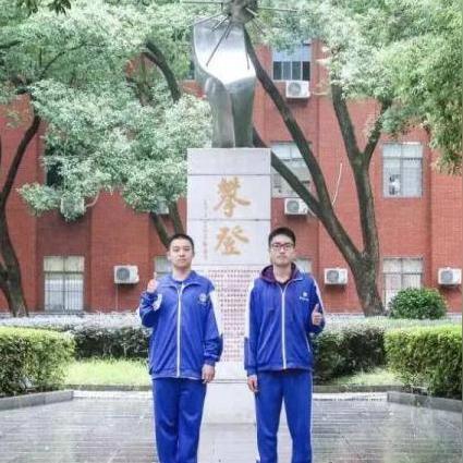 长沙师大思沁教师相关长尾关键词有哪些