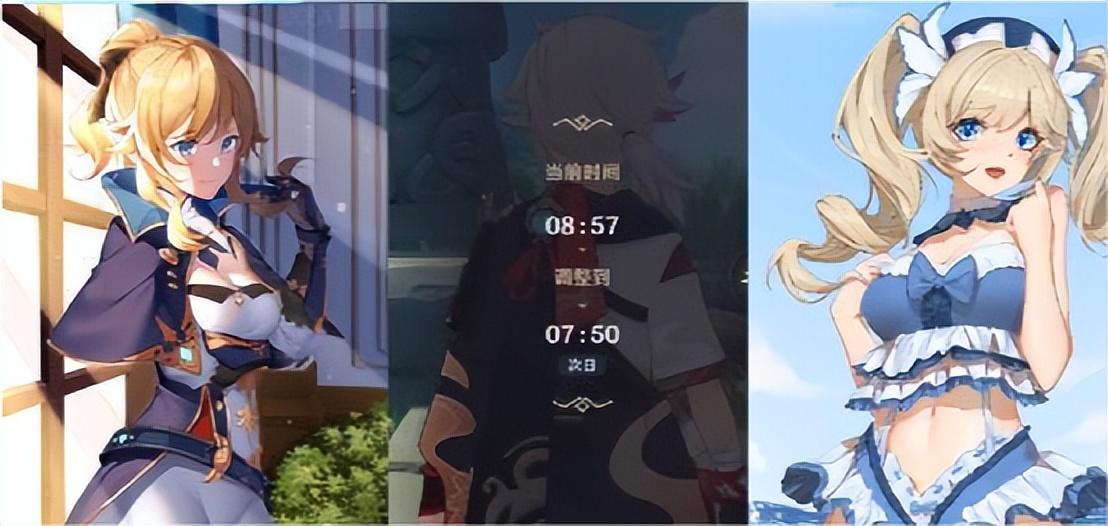 原神小保底歪了怎么算（原神保底歪了下个池子还会歪吗）