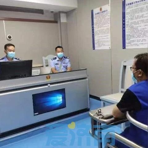 济南市司法行政岗位有哪些