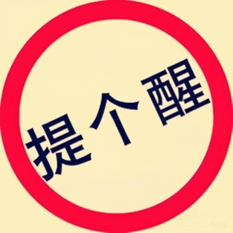 西安市教资什么时候拿证